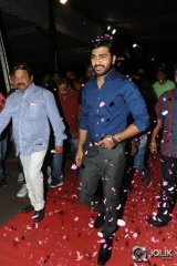 Malli Malli Idi Rani Roju Movie audio Launch